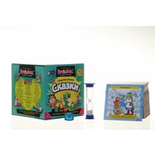 Brainbox Сундучок знаний Сказки