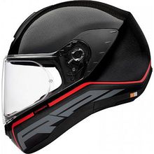 Schuberth R2 Carbon Stroke, шлем интегральный