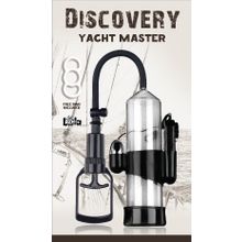 Вакуумная помпа Discovery Yacht master прозрачный