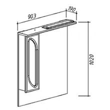 Мебель для ванной Belux Лира 90 R