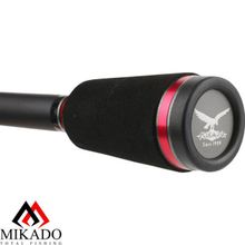 Спиннинг штекерный Mikado NIHONTO RED CUT SAPPHIRE 270 (до 30 г)