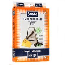 Vesta Filter MX 04 для пылесосов Moulinex, Krups