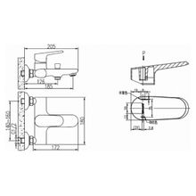 Смеситель для ванны Bravat Pure F6105161C-01