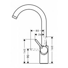 Смеситель Hansgrohe Talis S2 Variarc 14870000 для кухонной мойки