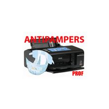 Программа Антипамперс PROF для обслуживания принтеров Epson