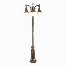 Arte Lamp Vienna A1317PA-3BN