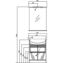 Зеркало Акватон Минима, 1A000502MN010