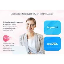 Centino: Детский сад и образовательный центр – корпоративный сайт