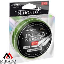 Плетеный шнур Mikado NIHONTO FINE BRAID 0,08 green (150 м) - 4.95 кг.