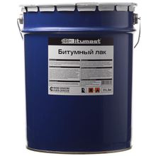 БИТУМАСТ лак битумный (21,5л)   BITUMAST лак битумный (21,5л)