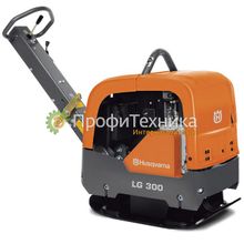 Виброплита реверсивная Husqvarna LG 300 9678553-01