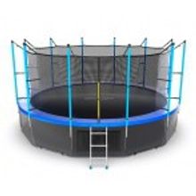 EVO Jump Internal 16ft (Blue) + Lower net