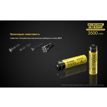 NiteCore Аккумулятор NiteCore NL1835HP (3500 мАч, 8A) 18650