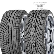 Зимние шины Michelin Pilot Alpin 4 255 35 R20 97W XL