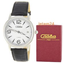 Слава 1470845-300-2414 механические