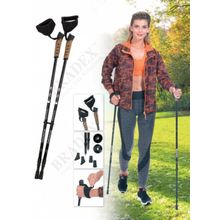 Карбоновые скандинавские палки "Нордик Стайл ПРО"