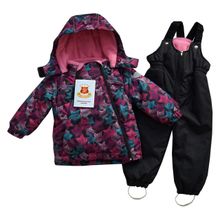 ДетиЗим Демисезонный костюм "Экстрим" ДЗ02