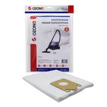 MXT-306 3 Мешки-пылесборники Ozone синтетические для пылесоса, 3 шт