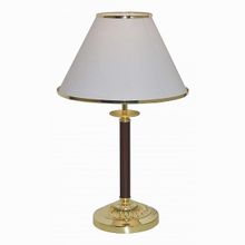 Arte Lamp Catrin A3545LT-1GO