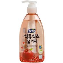 Lion Chamgreen Гранат 450 мл