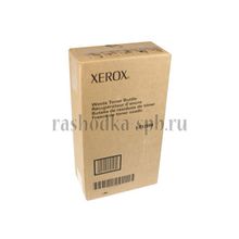 Бокс для сбора тонера XEROX WC 5632 38 45