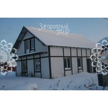 Дмитровское, 38 км от МКАД, Дмитровский г.о. Ульянки, коттедж, Площадь дома: 160 кв.м. Размер участка: 11 сот.