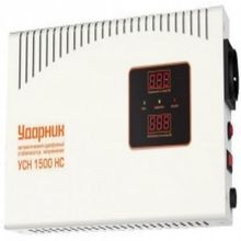 Стабилизатор напряжения УДАРНИК УСН 1500 НС настенный Цифровой стабилизатор однофазный настенный. Диапазон вх. напряжения 140-260 В, Мощность 1500 ВА, Вес 4.6 кг.