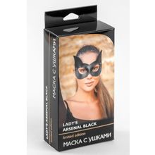 БДСМ Арсенал Черная кожаная маска с прорезями для глаз и ушками (черный)