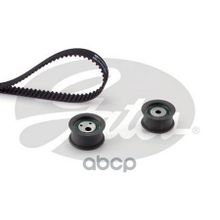 Комплект Ремня Грм Gates арт. K055468XS