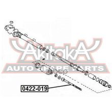 Тяга Рулевая | Перед Прав Лев | Chrysler  Sebring Jr 2001-2006 ASVA арт. 0422019
