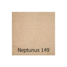 Domo Ковровое покрытие Neptunus 149 - Neptunus 149 - 4,0 м