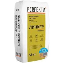 Perfekta Линкер Эксперт 50 кг медный зимний