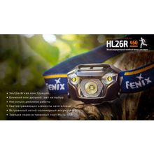 Fenix Налобный, аккумуляторный фонарь Fenix HL26R