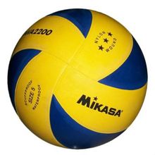 Мяч волейбольный Mikasa MVA2200