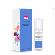 Увлажняющий мист "Hydro active 30 h" пролонгированного действия, Beauty Style, 125 мл