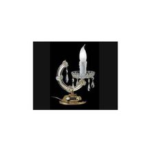 Лампа — MAR-T311 1T asf