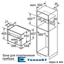 Встраиваемый электрический духовой шкаф Neff C17CR22N1