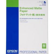 EPSON C13S042095 бумага матовая улучшенная А2 (420 x 594 мм) 192 г м2, 50 листов