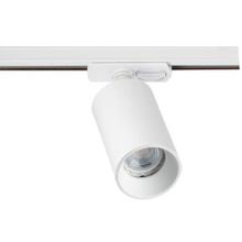 Italline Трековый светильник Italline Danny TR white ID - 498587