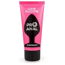 Биоритм Водно-силиконовый лубрикант ProAnal Love Silicone - 50 гр.