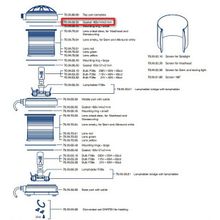 DHR Уплотнительная прокладка DHR 70.99.00.55 183 x 144 x 2 мм для навигационных огней DHR70N DHR70N Duplex