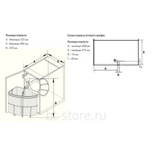 Мусорное ведро Vauth Sagel Envi Center-2