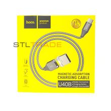 Data кабель USB HOCO U40B Magnetic adsorption type-c серый