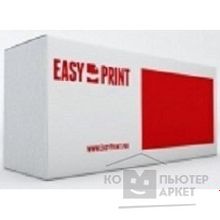 Easyprint CN047AE 951XL Картридж  IH-047 951XL для HP Officejet Pro 8100 8600 251dw 276dw, пурпурный