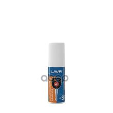 Размораживатель Замков С Силиконом Lavr Fast Lock De-Icer With Silicone 75мл (9шт. В Шоу-Боксе) Lavr арт. LN1309
