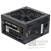 AeroCool 700W RTL KCAS-700W