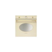 Smeg SC805P-8