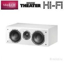 Magnat Shadow Center 213 Piano White