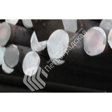 Круг кованый 20хгнма