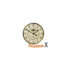 Настенные часы Timeworks ITHF31